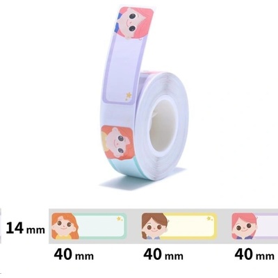 A2A28038805, 14x40mm, 155 бр, Принцеси, самозалепващи се етикети (A2A28038805)