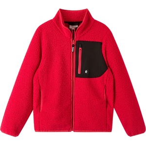 Reima Детско поларено яке Reima Kid's Turina Fleece Sweater Fleece jacket - Cranberry - размер 152 (EU) (703-7629-0319)