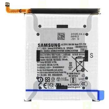 Samsung Батерия за Samsung Galaxy S25 Edge / SM-S937, оригинална, 3900 mAh (23275)