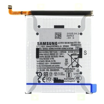 Samsung Батерия за Samsung Galaxy S25 Edge / SM-S937, оригинална, 3900 mAh (23275)