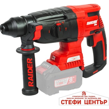 Raider RDP-BRH20 Solo (030183)