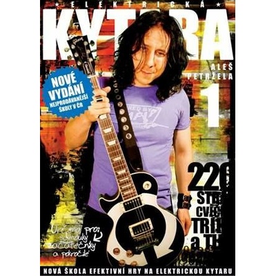 Elektrická kytara 1. díl + DVD