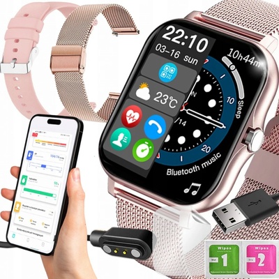 Smart-Trend TZ-Y13