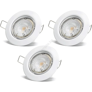 Aigostar - Комплект от 3 LED вградени осветителни тела, 1xGU10/4, 5W/230V, 6500K, бели (AI2665)