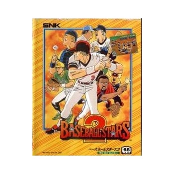 BASEBALL STARS 2