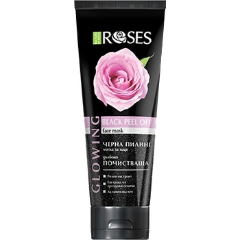 AGIVA Glowing черна пилинг маска за лице с розов екстракт, екстракт от гроздови семена и активен въглен (292382)