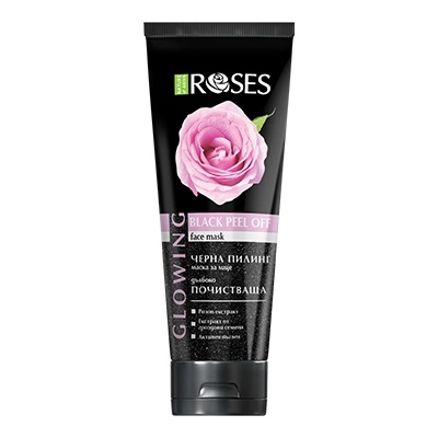 AGIVA Glowing черна пилинг маска за лице с розов екстракт, екстракт от гроздови семена и активен въглен (292382)