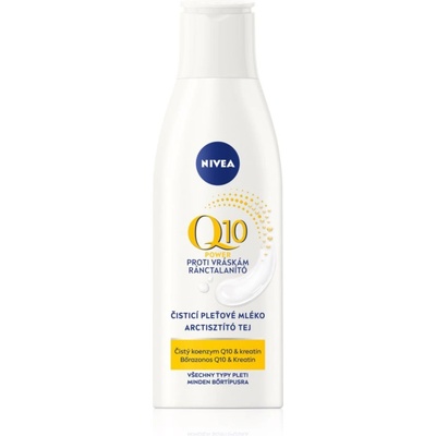 Nivea Q10 Power почистващо мляко за тяло против бръчки 200ml