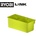 RYOBI Rsl812 КУТИЯ ЗА СЪХРАНЕНИЕ ryobi link (5132006078)