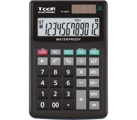 KW-TR-2296T