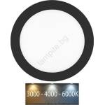 Ecolite LED-WSL-CCT/18W/CR- LED Лампа за окачен таван LADA LED/18W/230V IP44 черен (EC0431)