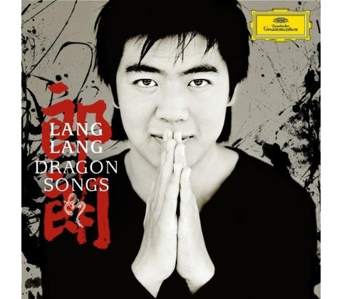DRAGON SONGS - LANG LANG