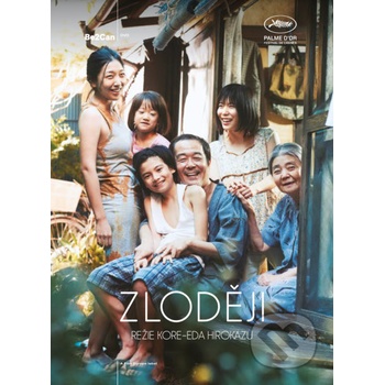 Zloději DVD