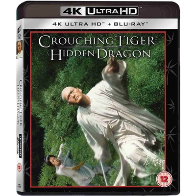 Crouching Tiger, Hidden Dragon BD