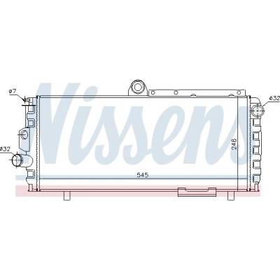 Chladič turba NISSENS 60010