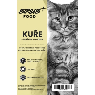 Sirius Food Connoisseur sterilizovaná kastrovaná dospělá kočka kuře s tuňákem a lososem 1,5 kg