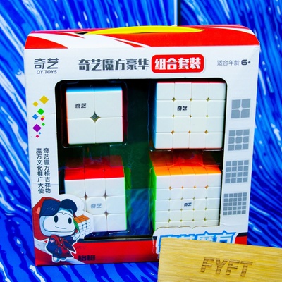 QiYi MoFangGe Cubing darčekový set 2x2-5x5 Stickerless (QiYi)