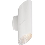 Westinghouse 63487 -LED димируемо външно стенно осветително тяло SKYLINE 2xLED/7, 5W/230V IP44 (P7520)