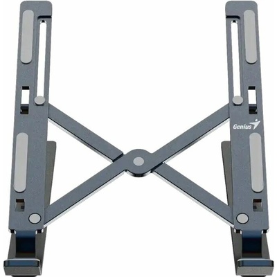 GENIUS G-Stand M250 přenosný stojan na notebook 31250023400