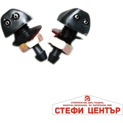 Paolo Пръскалки (дюза) за чистачки - sy-01 2бр/к-т (181591)