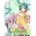 Nyu Media Fairy Bloom Freesia Original Soundtrack (PC)