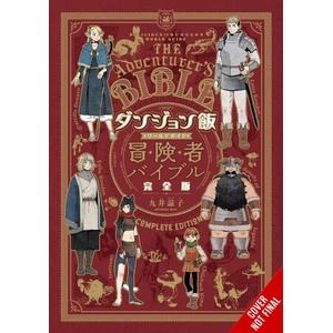 Delicious in Dungeon World Guide Adventurer's Bible (2025)