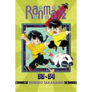 Ranma 1/2 (2-in-1 Edition), Vol. 17 (ISBN: 9781421566382)