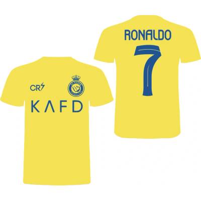 PROMOSTARS Тениска - Роналдо Ал Насър