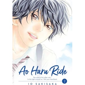 Ao Haru Ride, Vol. 2 (2019)