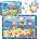 Dodot 50 observation puzzles Swinka Peppa. vacations