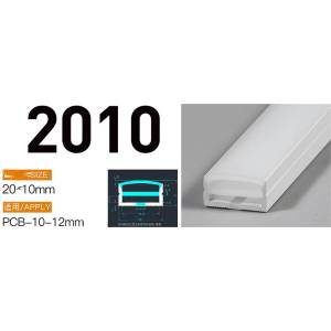  Гъвкав Силиконов Профил за led Лента 20*10мм - За Прави, Извити и Кръгли Форми
