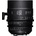 SIGMA 135 mmT2 FF E