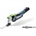 Festool OSC 18 E-Basic-Set