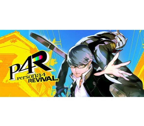 Persona 4 Revival
