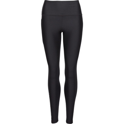 Under Armour Tech Branded černé