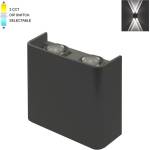 VITO LED ФАСАДЕН АПЛИК 3231090 BINO-2 4W SMD 3xCCT 11x10см IP65 ЧЕРНЕН (3231090)