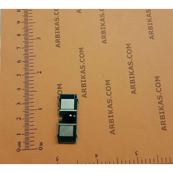 Image 1 of Compatible Ресет чип C1500, HP 1500/2500, Black - 5000 копия (TSK/L3-CHIP)