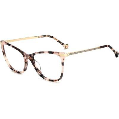 Carolina Herrera HER0287/G HT8 (HER0287/G HT8)