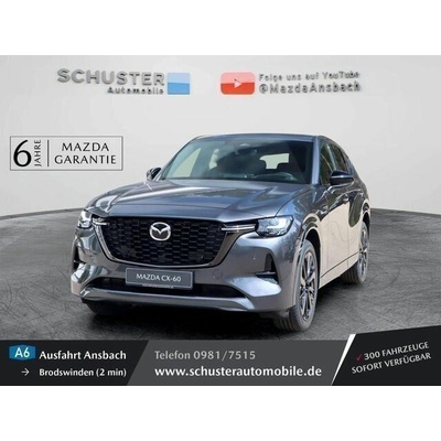 Mazda CX-60 2.5 PHEV 241 kW