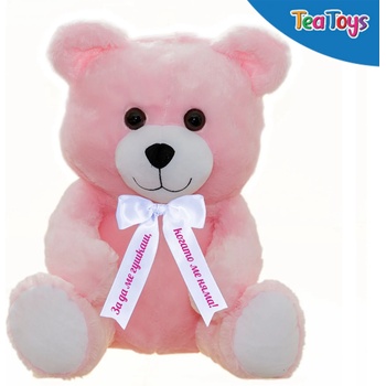 Плюшено мече с надписана панделка, розово, 37 см (46093-1Н)