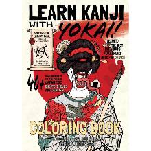Learn Kanji With Yokai! Zimmerman Chad M.Paperback
