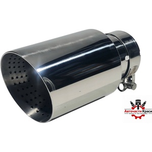  Накрайник за ауспух 1к-а. HROM 60mm-63mm -RN1119 ('257978)