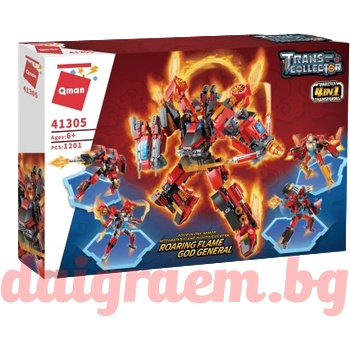 Image 1 of Qman Конструктор qman 41305 Господарят на пламъка 4 в 1 (q41305)