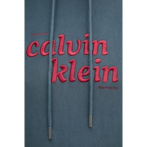 Calvin Klein суичър с качулка мъжки с памук (LV04RG260G) - answear - 179,92 лв