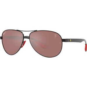 Ray-Ban RB8331M F002H2 Слънчеви очила