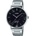 Casio MTP-VT01DM-1AUDF
