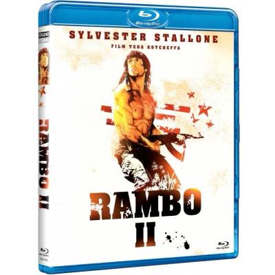 MagicBox Рамбо: Първа кръв - Втора част - Blu-ray (018304)
