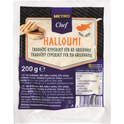 Metro Chef Halloumi 200 g