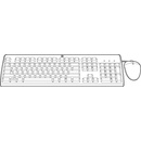 HP Enterprise USB Keyboard/Mouse Kit 631344-B21