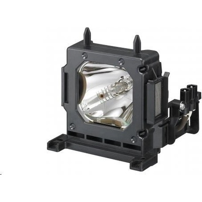 Lampa do projektora Sony LMP-H202, Originálna lampa vrátane modulu
